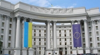Українцям рекомендують виявляти підвищену пильність у Франції, – МЗС