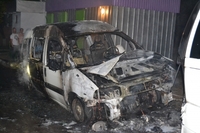 У Рівному спалили автомобіль (ФОТО)