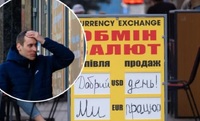 Зараз по 40, а може бути по 50: українців попереджають про нові рекорди долара