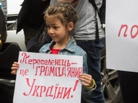У квітні переселенцям Рівненщини дали понад 1 млн грн допомоги