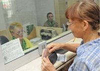 Карантин змінив розмір пенсій в Україні: кому пощастило