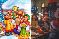 Новий рік VS Різдво: що є головним святом для українців 
