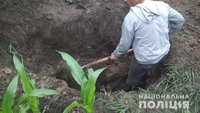 Розкопали в кукурудзі: поліція повідомила деталі вбивства пенсіонера (ФОТО)