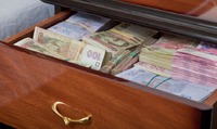 Скільки грошей Пенсійний фонд України направив на травневі пенсії  