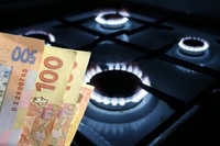 Військові, пенсіонери та малозабезпечені платитимуть за газ по 4 гривні: у Нафтогазі спростували чутки