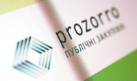 Завдяки ProZorro на Рівненщині зекономили понад 200 млн грн