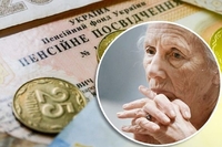Українцям перерахують пенсії. На скільки зростуть виплати