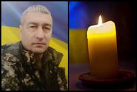 Віддав своє життя за Україну: у Рівному попрощаються з Героєм 