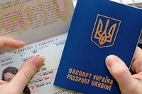 Наскільки на Рівненщині зріс попит на закордонні паспорти