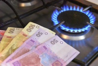 Переплата за газ: у Нафтогазі пояснили, чому у грудні споживачі могли заплатити зайвого