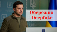 Українців попередили, що окупанти можуть транслювати фальшиве звернення Зеленського