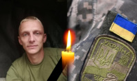 Загинув молодий військовий з Рівненщини (ФОТО)