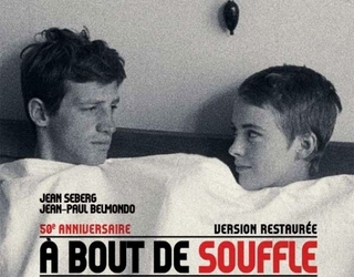 Фільм «На останньому подиху» з молодим Бельмондо у головній ролі (1960р.) вважається одним із шедеврів світового кіно