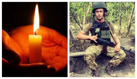 Під Бахмутом загинув 21-річний військовий з Рівненщини (ФОТО)