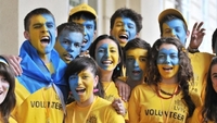 Рівненщина бореться за звання «Молодіжної столиці України»