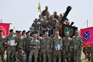 Фото зі сторінки Сухопутних військ ЗС України