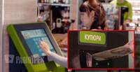 Які банкноти не приймуть термінали в Україні