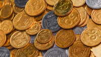 «Дзеркальна» монета за 200 євро: в Україні продають унікальні 10 копійок (ФОТО)