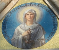4 серпня день Марії Магдалини: що не можна сьогодні робити