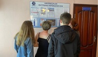 Французькі благодійники відновили виплати в Україні: 6600 гривень