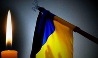 В Україні оголошено день жалоби 