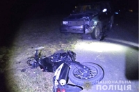 У ДТП на Рівненщині загинула 20-річна мотоциклістка (ФОТО)