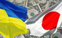 Місто на Рівненщині виграло грант від Японії на 2,2 мільйона гривень