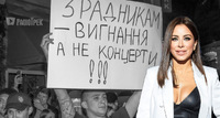 Українці зірвали концерт Ані Лорак в Туреччині: зрадницю погнали в шию