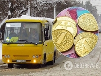 Квиток до Квасилова міг би коштувати 12 грн, але перевізники беруть менше