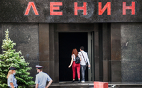 У Москві біля мавзолею затримали пікетувальника, який закликав Леніна прокинутися (ФОТО)