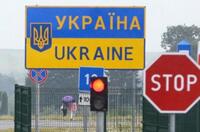 Українські прикордонники розповіли про ситуацію на західному кордоні