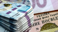 Хто в Україні отримує пенсію понад 200 тис. грн на місяць: названо категорію
