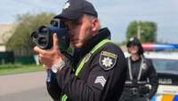 Українським поліцейським заборонять тримати радар в руках