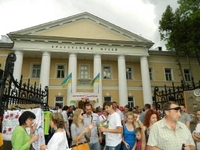 Рівненський краєзнавчий музей влаштує марафон