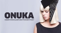 Музичний гурт ONUKA представить новий альбом у Рівному