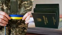 Мобілізація в Україні: хто повинен з’явитися в ТЦК з 1 квітня без повістки? 