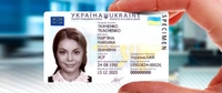 На Рівненщині у день виборів Президента видаватимуть ID-картки