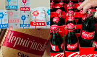 «Мівіна», «Чернігівське» та «Coca-Cola» – всьо? Куди зникли популярні бренди