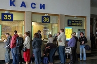 Залізничні каси – у бібліотеках: «Укрзалізниця» ігнорує місто на Рівненщині 