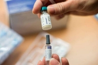 На Рівненщину завезли вакцину проти ХІБ – інфекції
