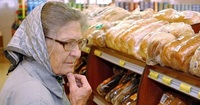 Найближчим часом в Україні подорожчає хліб (ПРОГНОЗ)