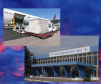 Аеропорт Рівного починає розвивати вантажні перевезення