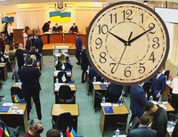 Депутати Рівнеради пішли на шестигодинну перерву під час другої сесії 