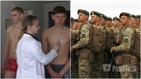 Мобілізація в Україні: що потрібно знати про медогляд призовників