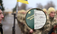 Що загрожує українцям за неявку до військкоматів у 2023 році 