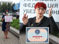 «Стерилізувати жінок, які можуть народити дітей низької якості», - у Рівному вимагають покарати народну депутатку