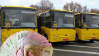 Талони на пальне для шкільних автобусів виявилися недійсними: школі на Рівненщині відсудили понад 60 000 грн