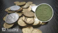 В Україні за 15 копійок заплатили десятки тисяч гривень. «Особлива» монета може трапитися будь-кому