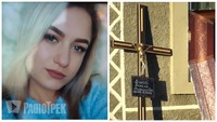 Знайшли оголеною і мертвою на дорозі: подробиці вбивства 21-річної дівчини на Хмельниччині (ВІДЕО)