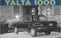 Yalta 1000: Як виглядав «Запорожець» із двигуном Renault, який випускали при УРСР для закордону (ФОТО)